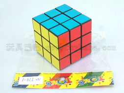 解析魔方市場 從55cm標準款到批發采購的全鏈條